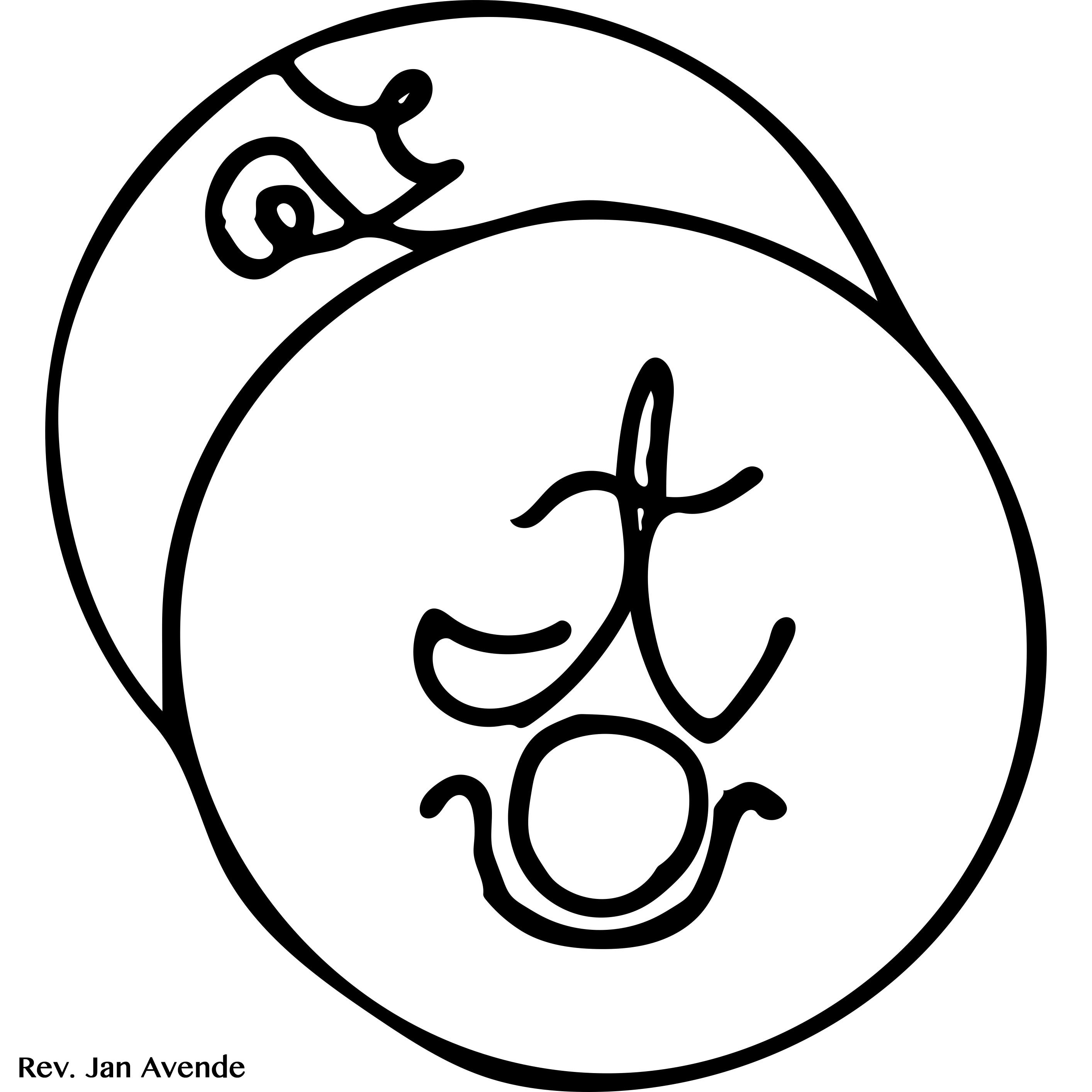 a stylized symbol that resembles the moon passing across the sun with symbols in each planetary body.